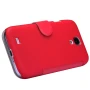 Nillkin Victory Leather case for Samsung Galaxy S4 (i9500) order from official NILLKIN store